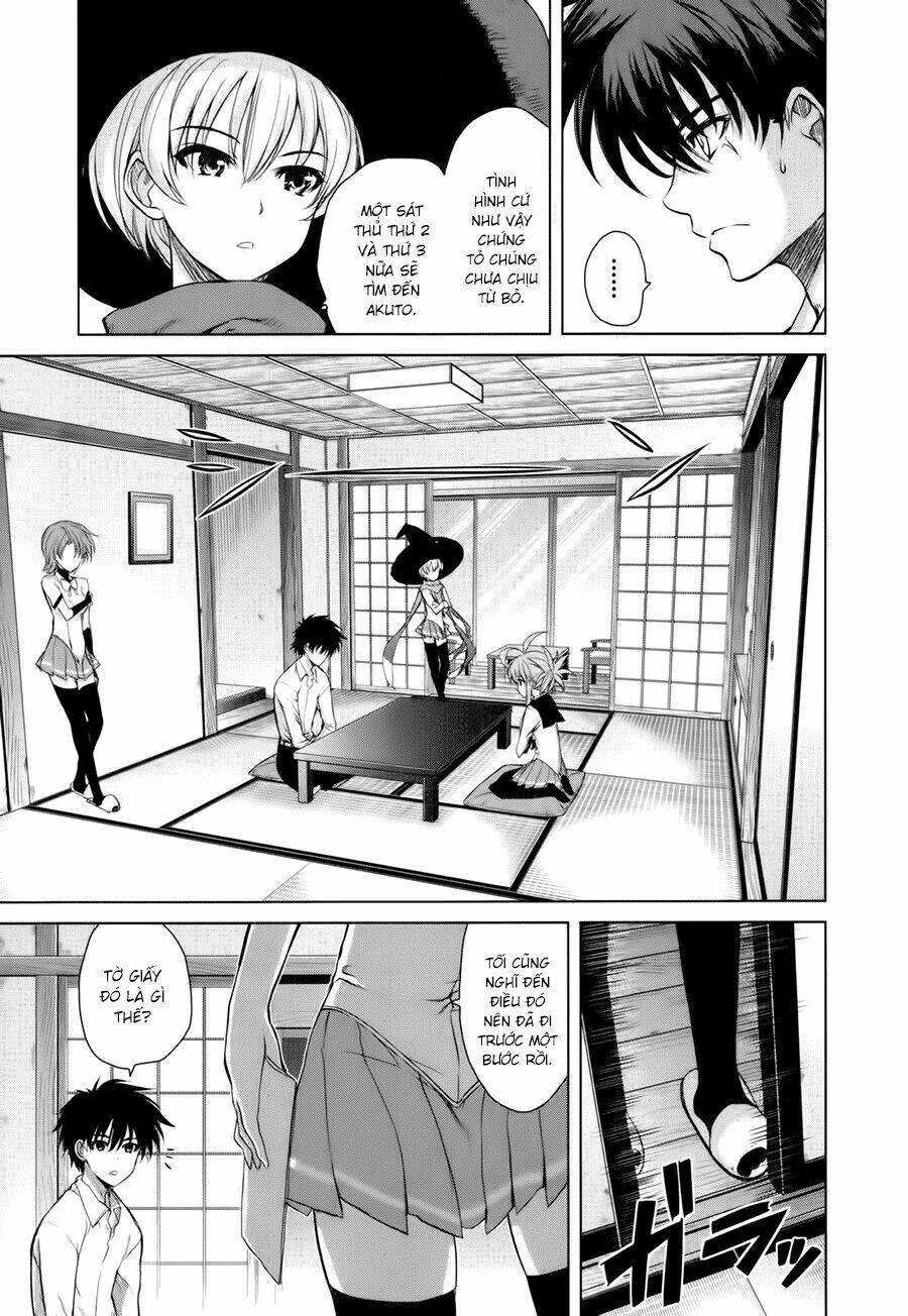 ichiban ushiro no daimaou chapter 39 11