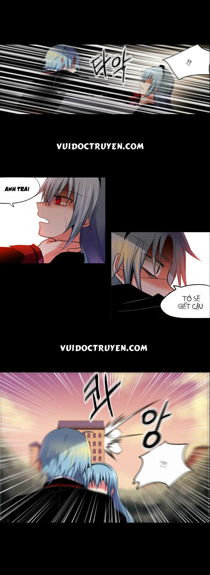 crepuscule (yamchi) chapter 96 6