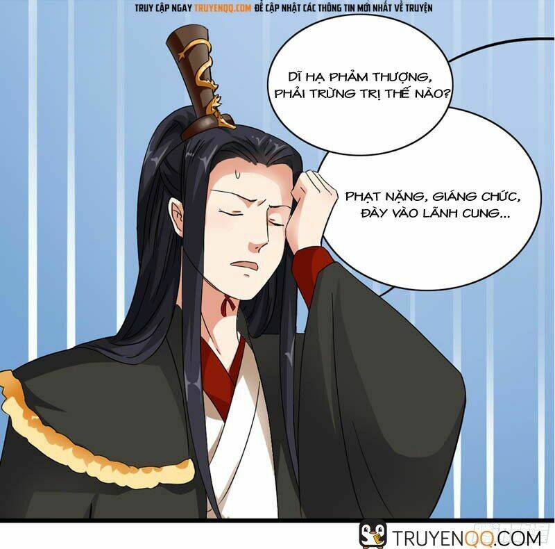 hoàng đế hùng mạnh nhất trong lịch sử chapter 9 18