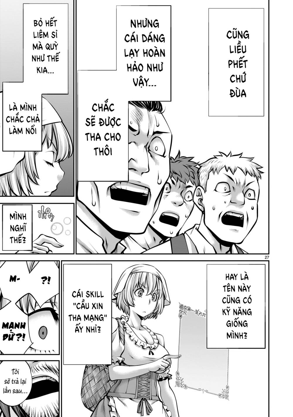 hành trình chinh phục thế giới đầy nhục nhã của cựu ma vương với kỹ năng thượng thừa "cầu xin tha mạng" chapter 2 27