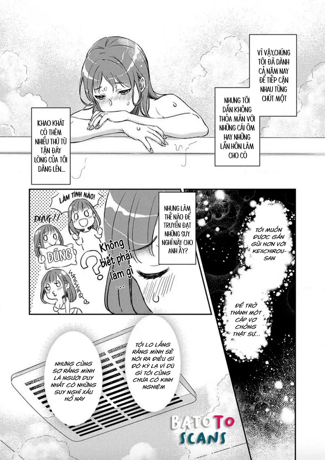 Hôn Nhân Tình Yêu Của Cặp Đôi Konihata chapter 1.2 - Trang 12