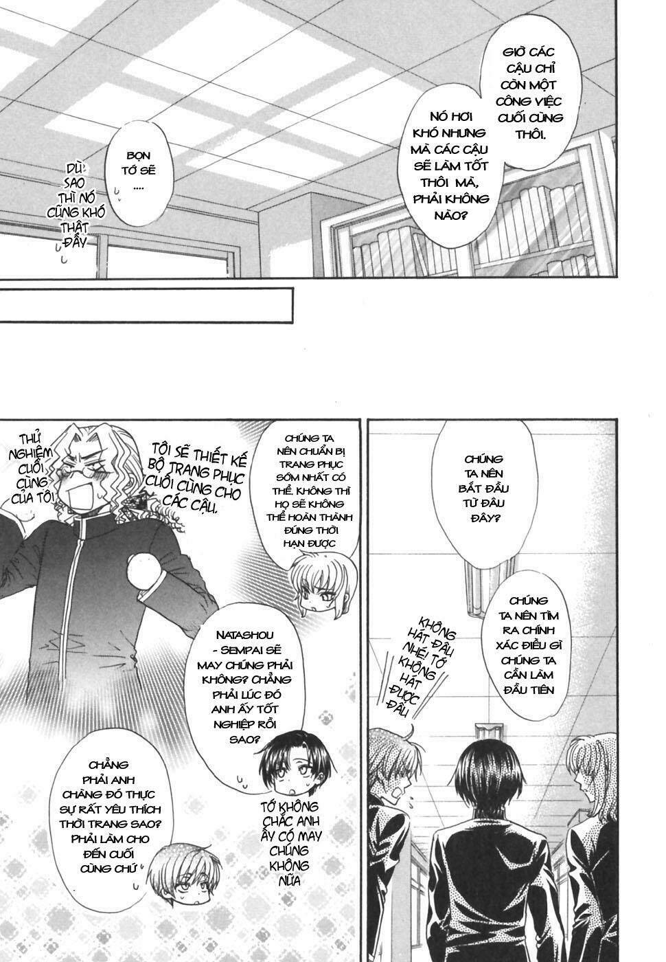 princess princess chapter 18 45