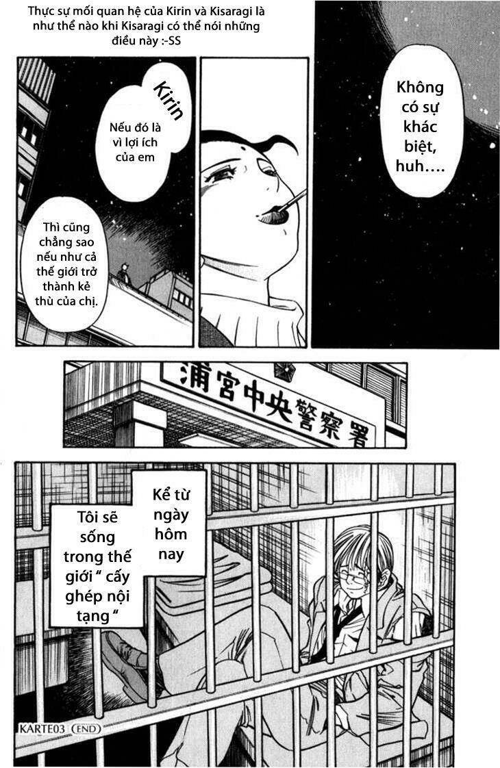 ng life chapter 3 20