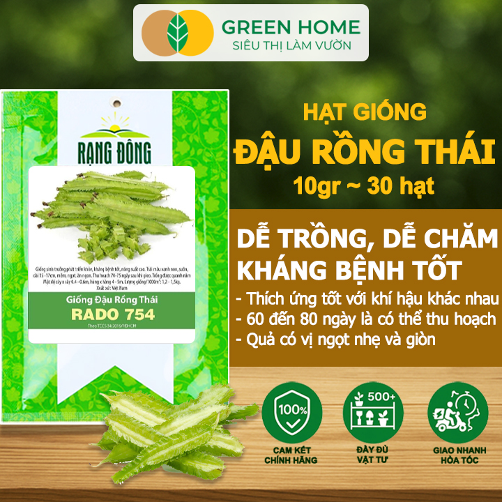Hạt Giống Đậu Rồng Thái, Greenhome, Gói 10GR~30 hạt, Dễ Trồng Quanh Năm, Nảy Mầm Cao, T35