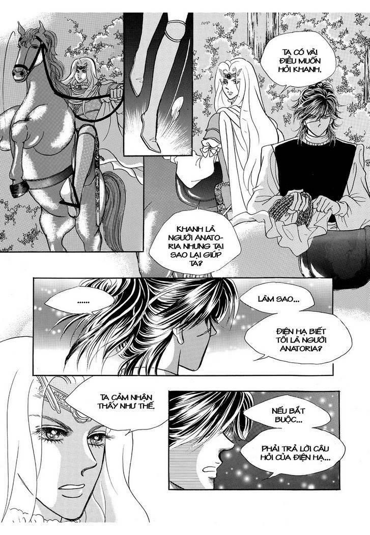 princess manhwa chapter 40 47