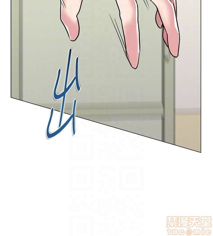 cô giáo gợi cảm chapter 41 30