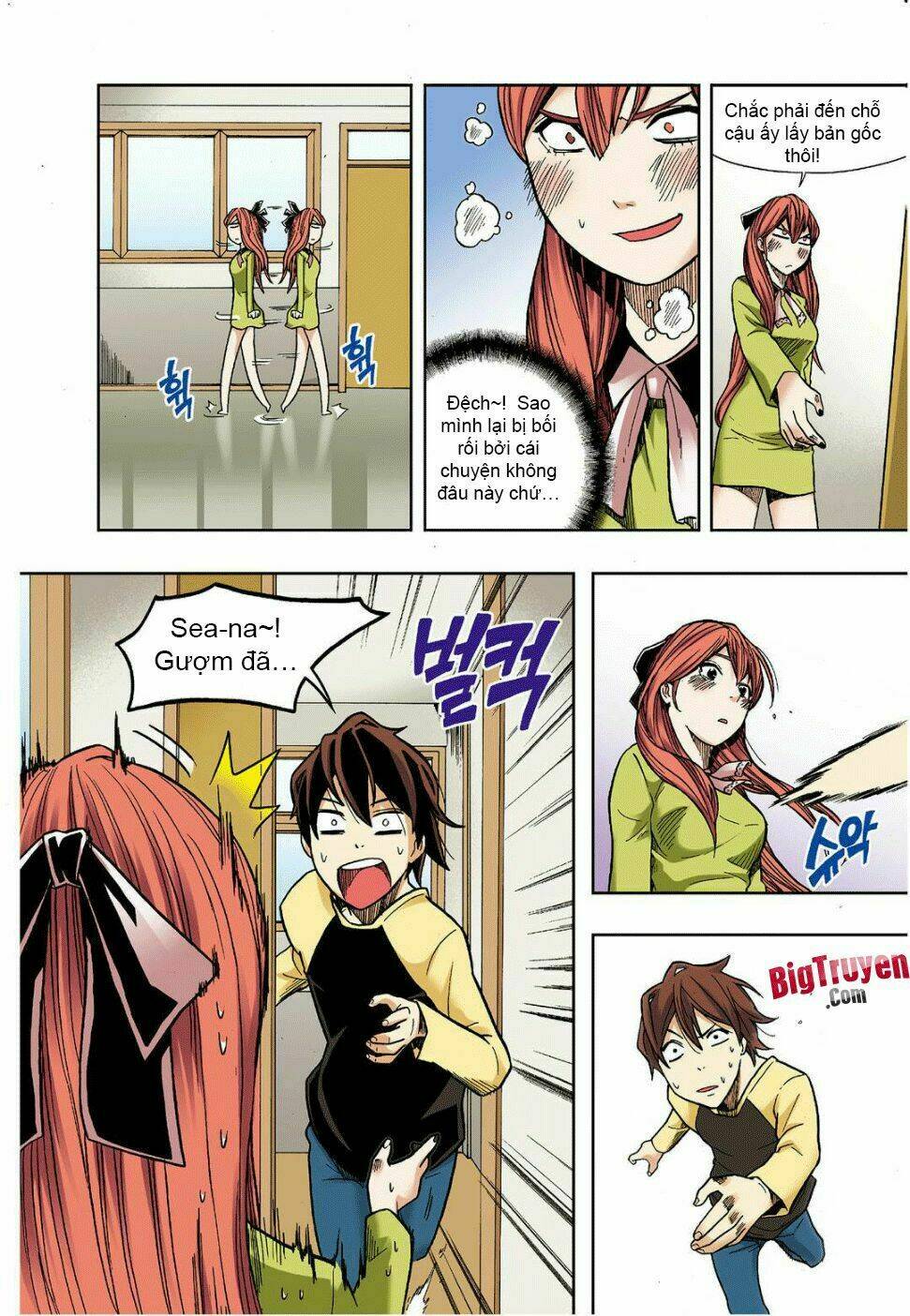 skill of lure - nghệ thuật quyến rũ chapter 11 7