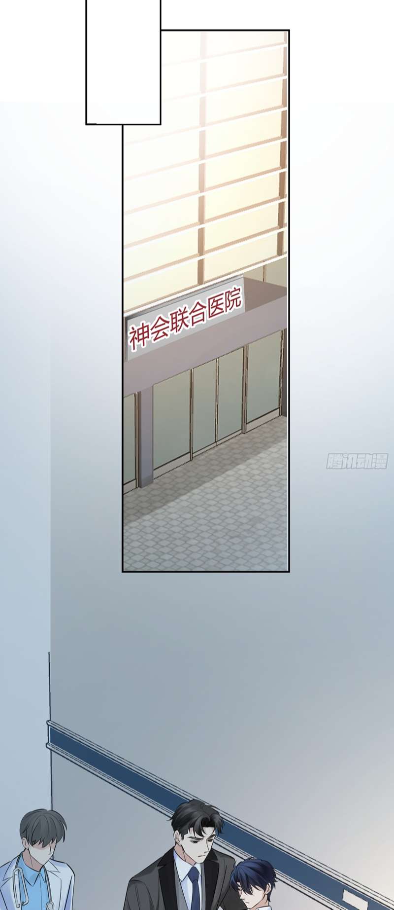 dĩ hạ khi thượng chapter 5 19