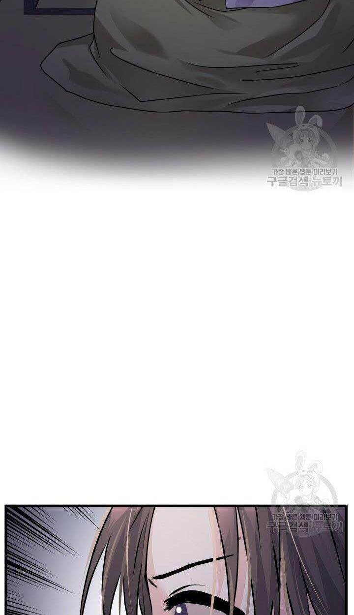 cô dâu của sói đen chapter 8 31