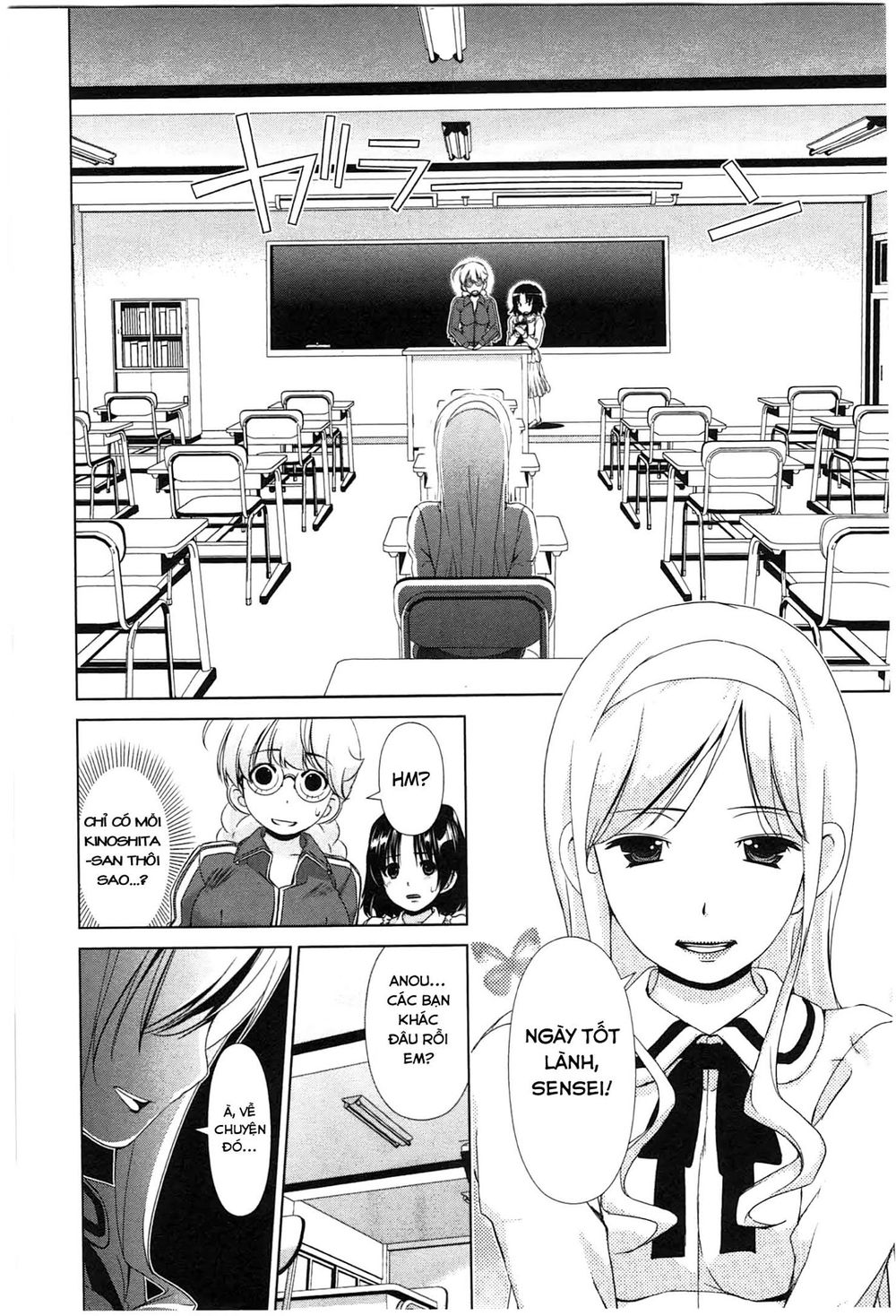 yuricam chapter 34 7