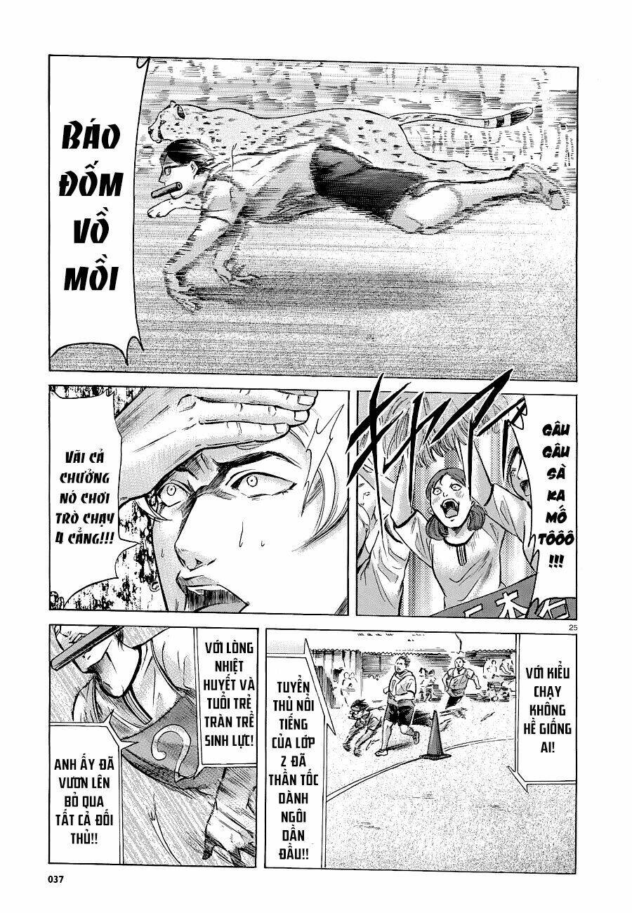 sakamoto desu ga? chapter 15 27