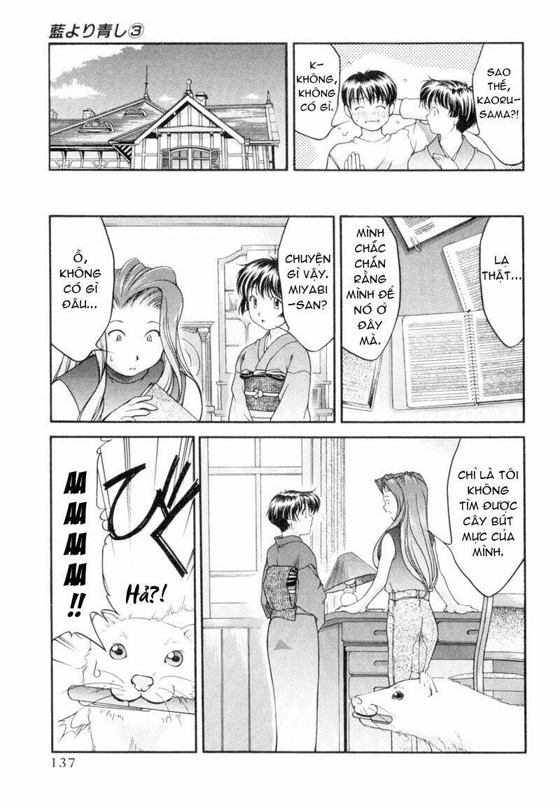 ai yori aoshi chapter 26 9