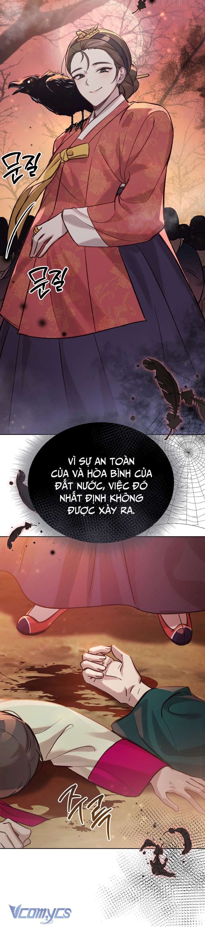 [18+] tiết học bí mật của trung điện chapter 6 37