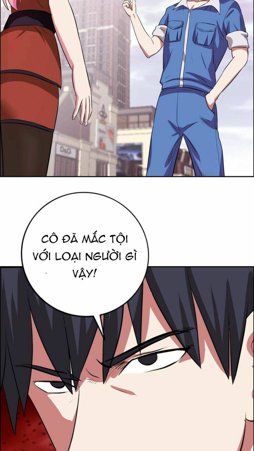 ngưu đại lực tiến thành chapter 6 43