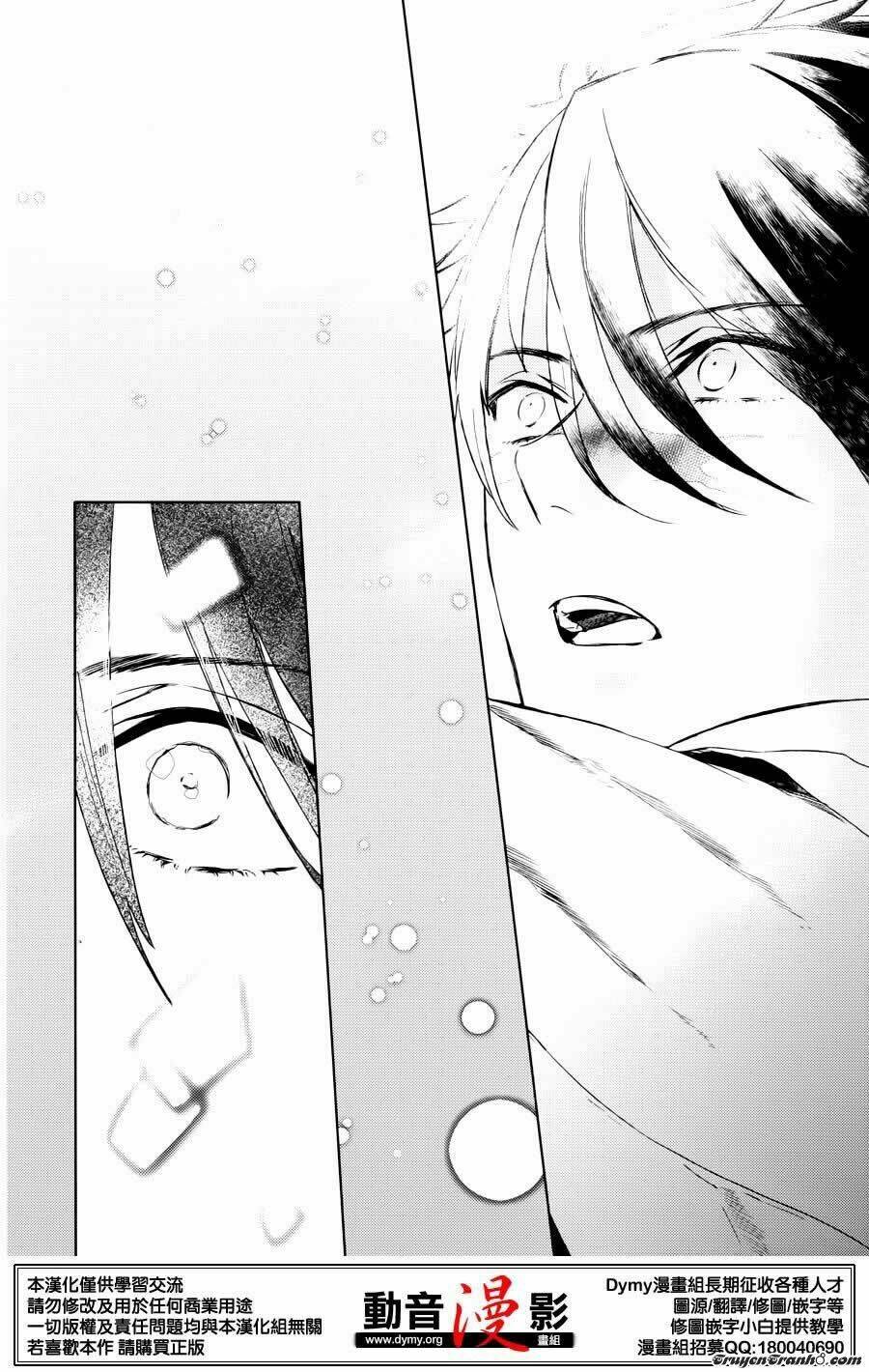 phong ấn triệu hồi ác quỷ dantalion chapter 63 7