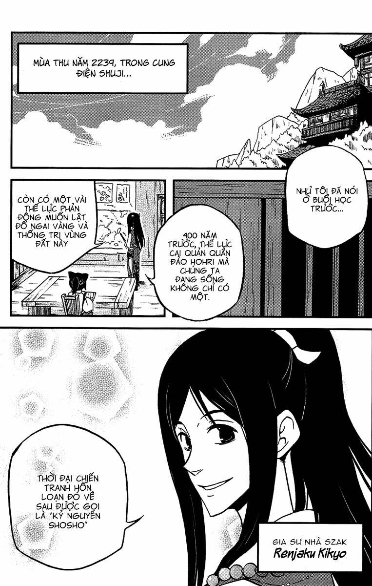 vairocana chapter 4 5