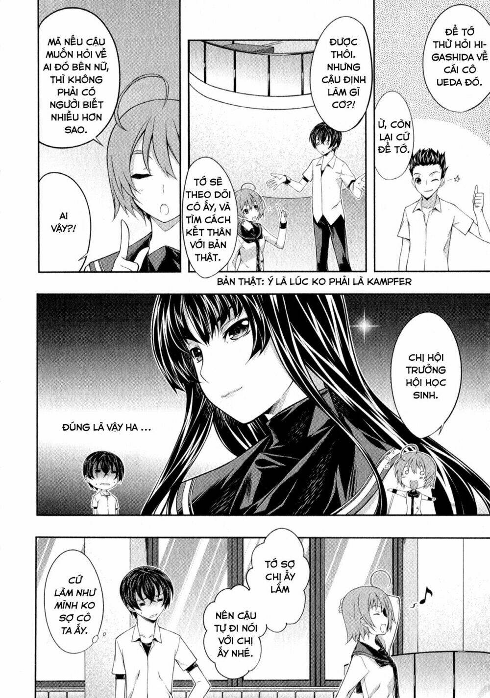 kampfer - cuộc chiến của những nữ chiến binh chapter 25 15