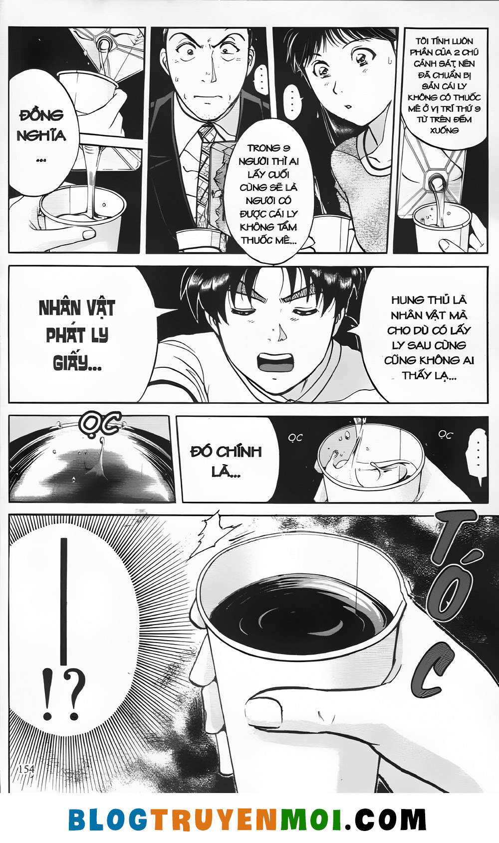 thám tử kindaichi (bản đẹp) chapter 21.6 12