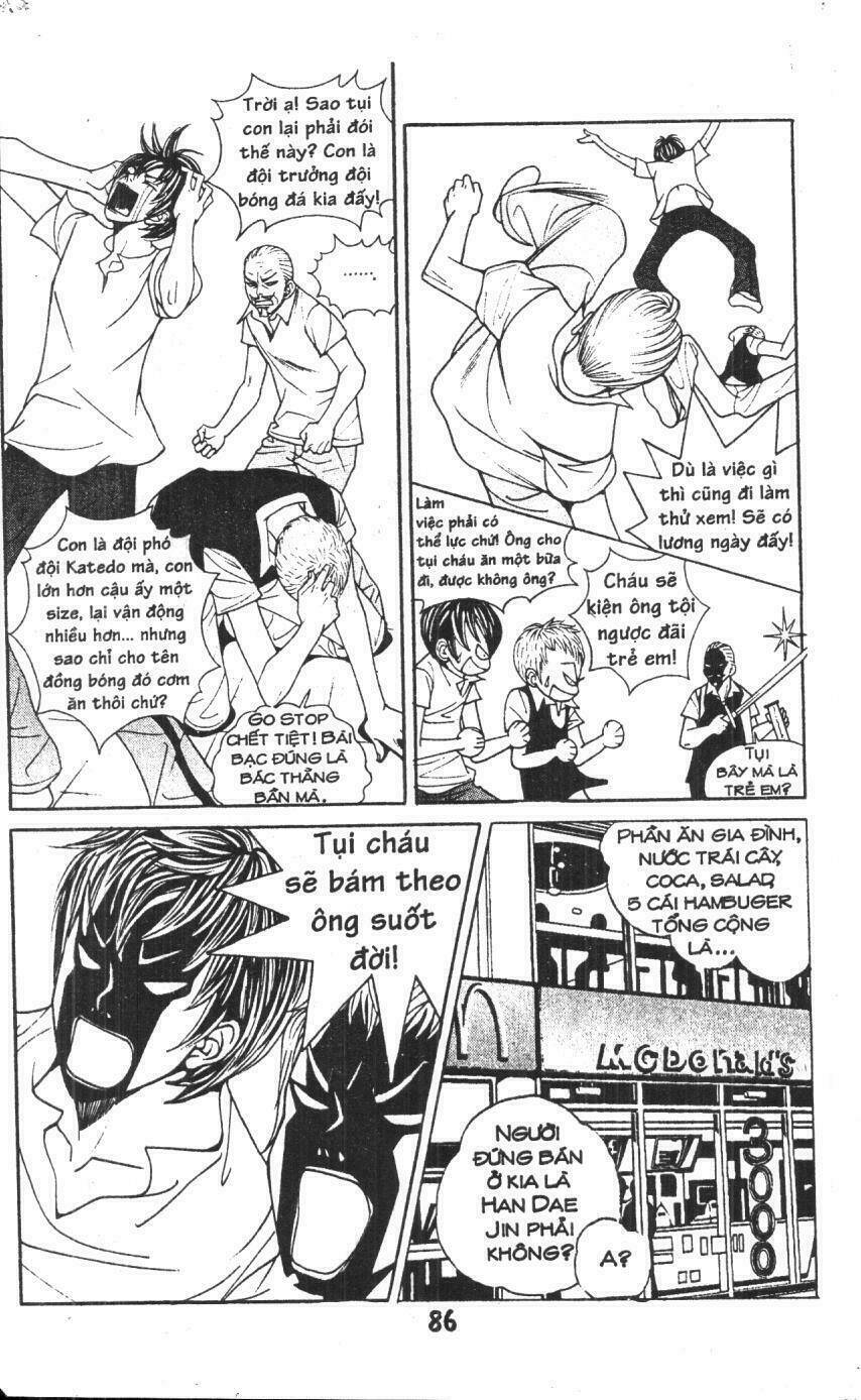 ruby doll chapter 1 85