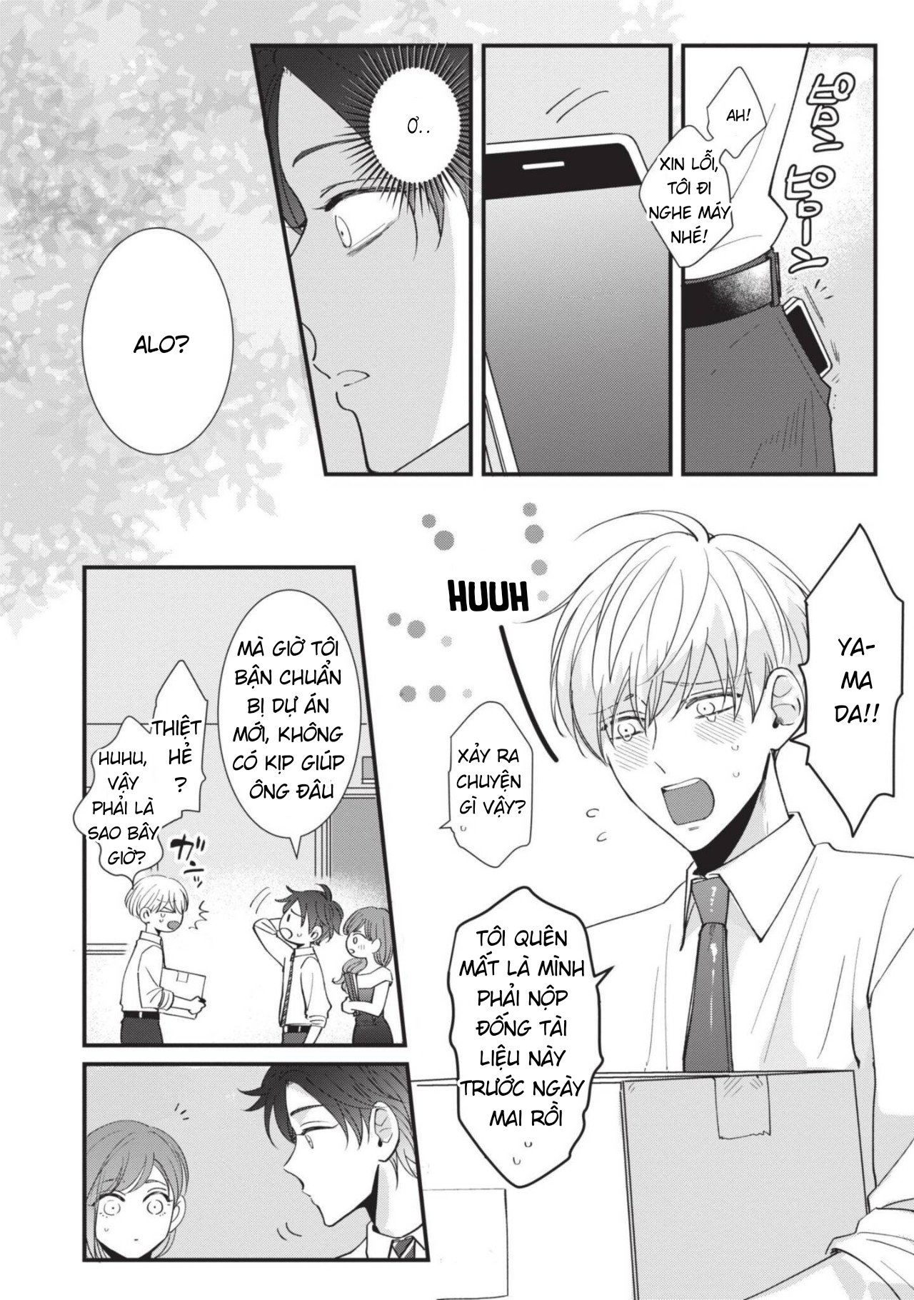 chúng tôi chỉ là những beta bình thôi mà! chapter 5 12