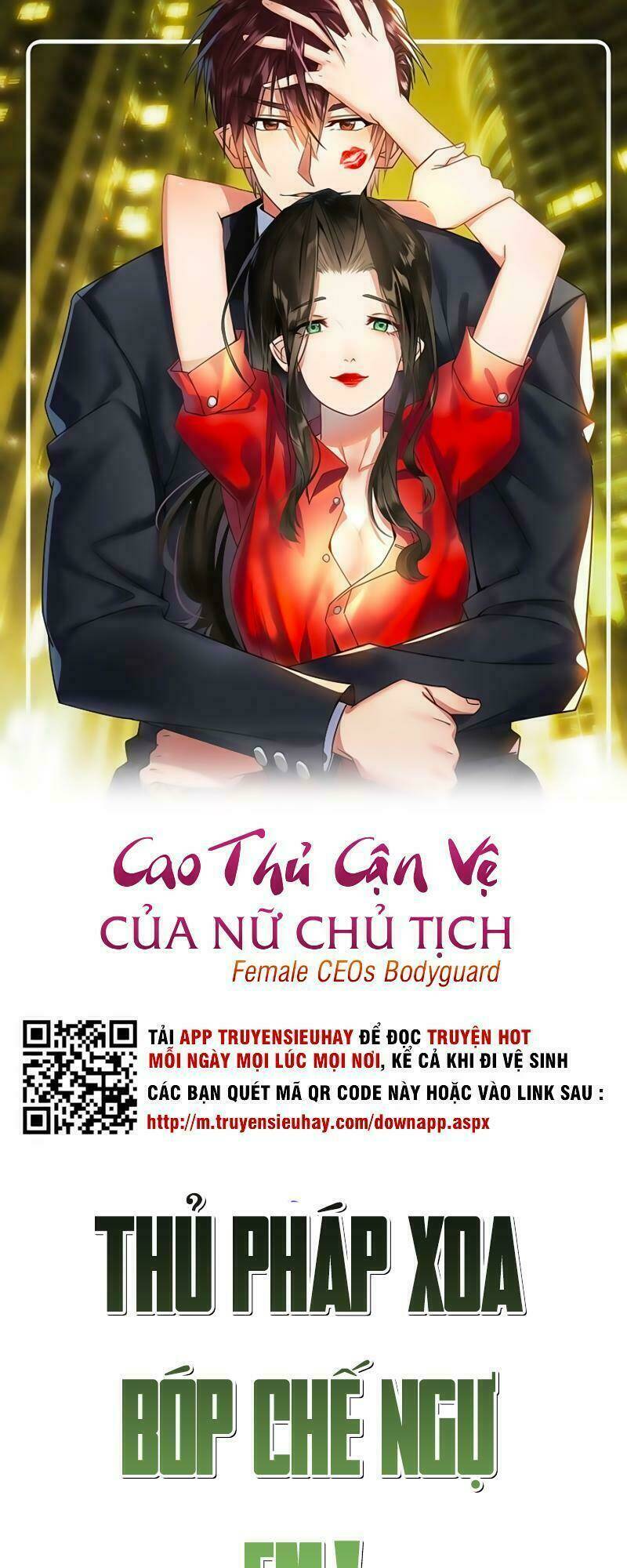 cao thủ cận vệ của nữ chủ tịch chapter 19 1