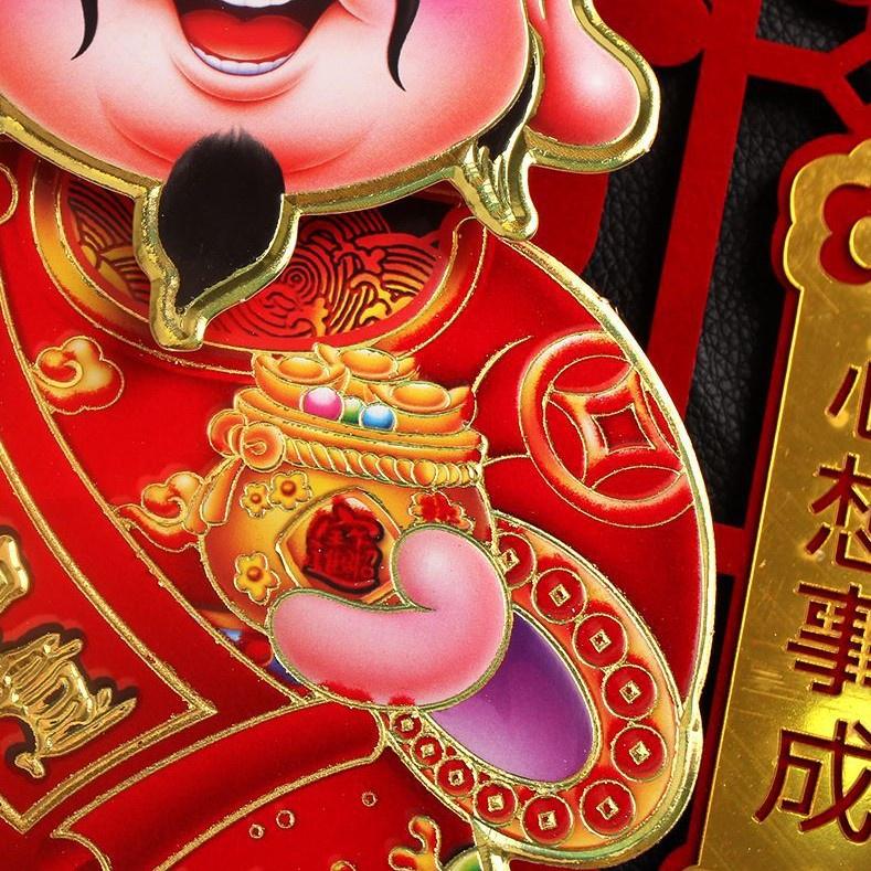 Thần Tài Lắc Đầu Gọi Tài Lộc, Thần Tài Tết Cầu May Mắn, Tài Lộc - Đồ Trang Trí Thần Tài