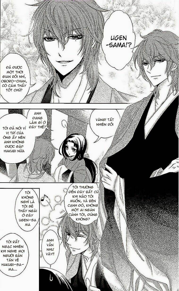 hana wa sakura yori mo hana no gotoku chapter 1 12