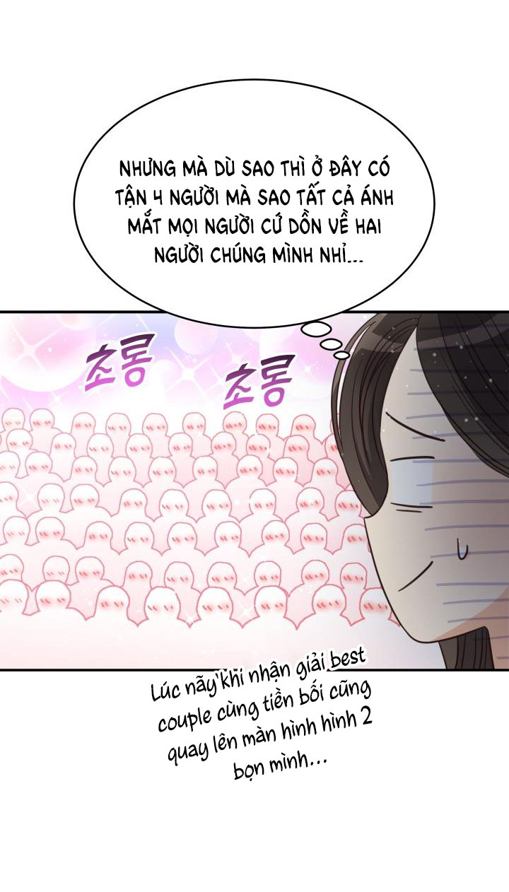 [16+] ánh sao ban mai chapter 69.1 58