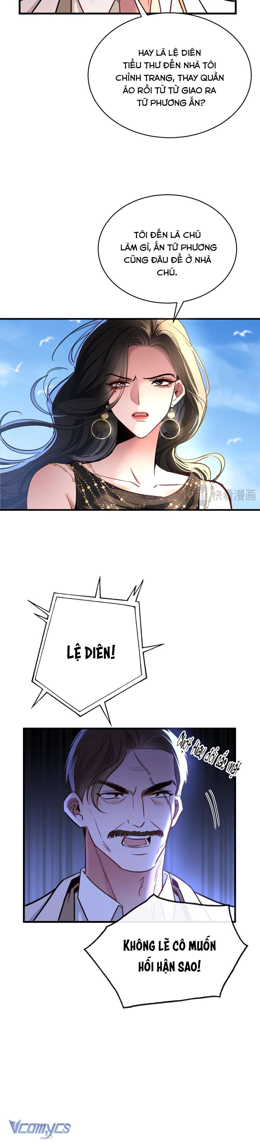 xin lỗi, tôi cũng là đại lão chapter 39 5