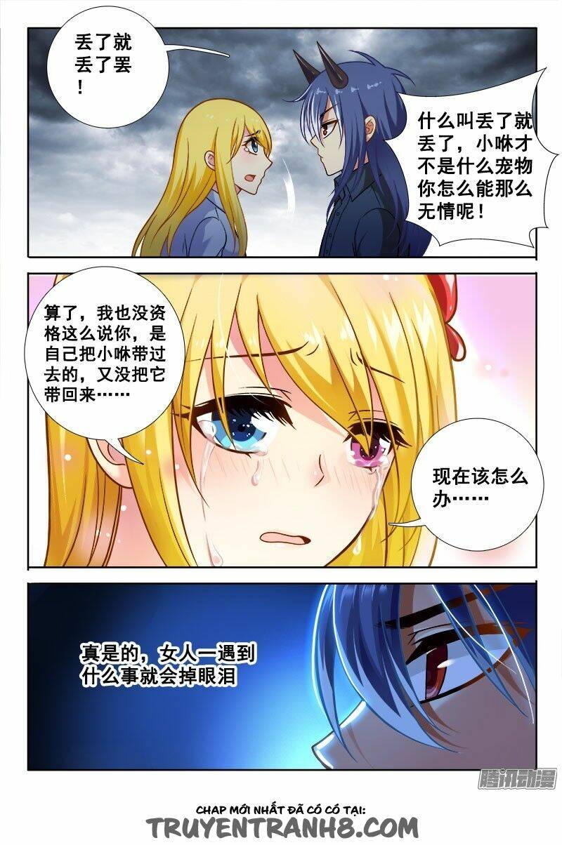 la sát đại nhân hãy dừng chân chapter 142 7