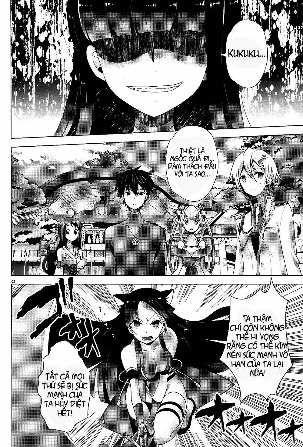 occult maiden - hishou - oni o tsugu shounen chapter 6 2