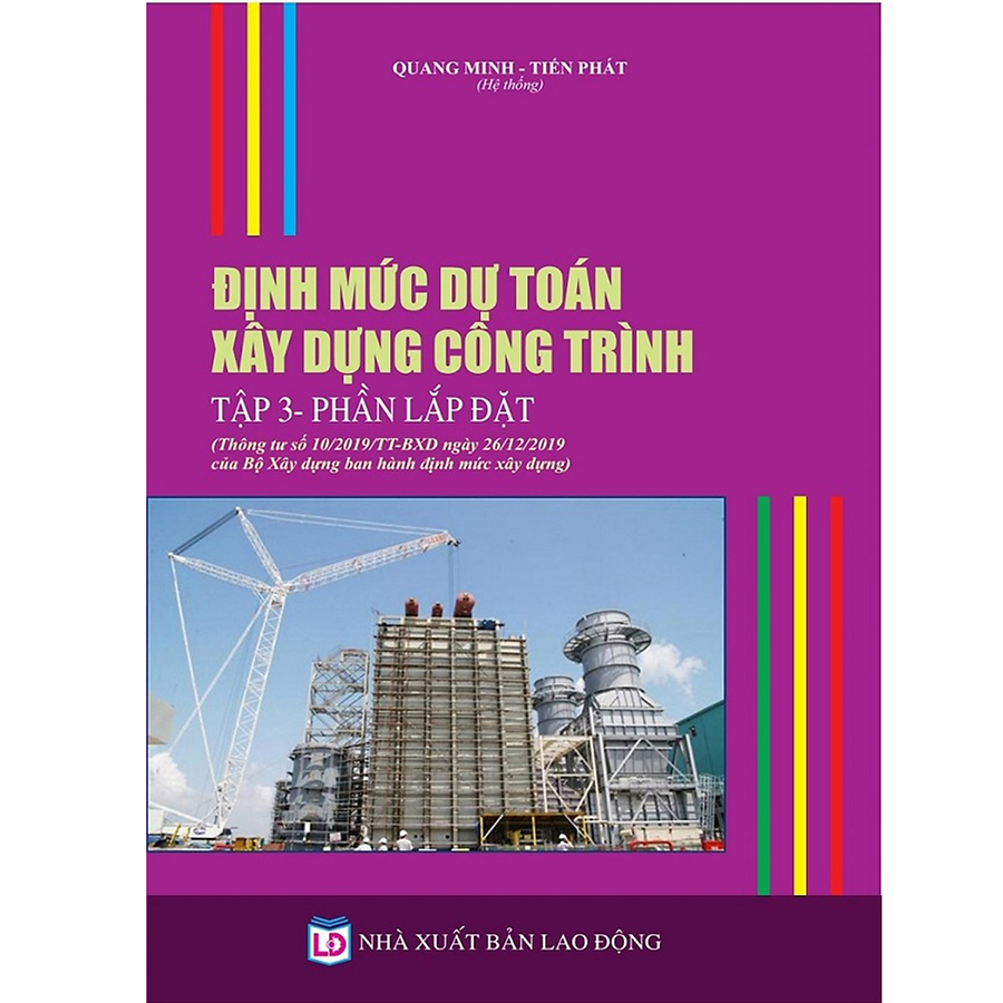 Combo 4 Quyển Định Mức Dự Toán Xây Dựng Công Trình