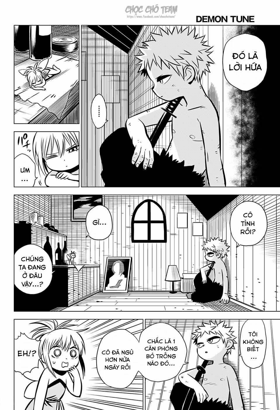 demon tune chapter 2 5