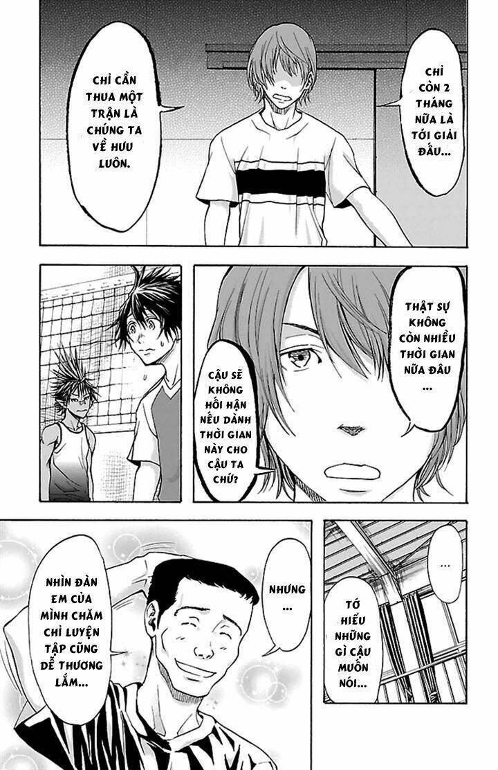 harigane service chapter 33 17