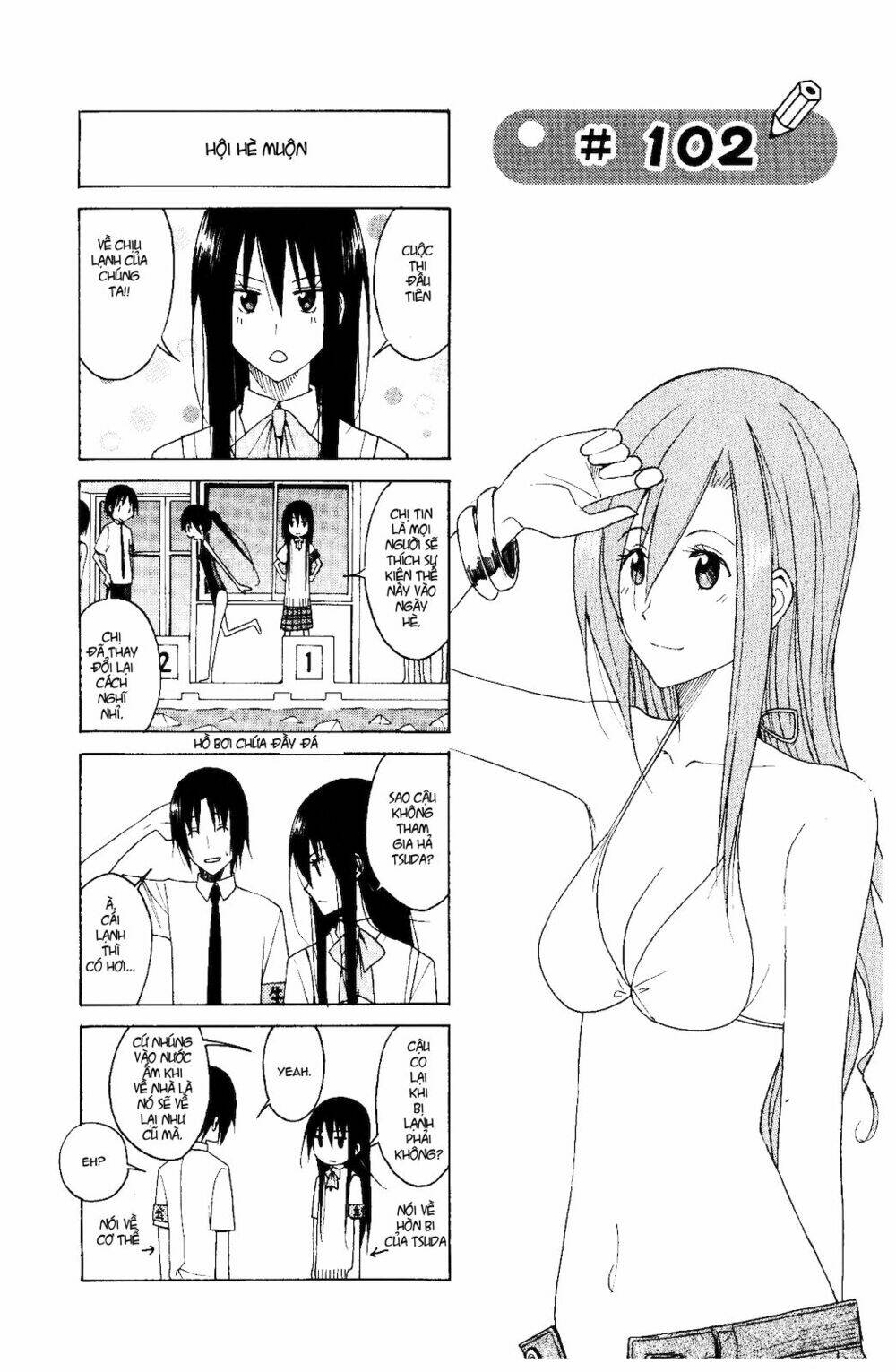 seitokai yakuindomo chapter 102 2