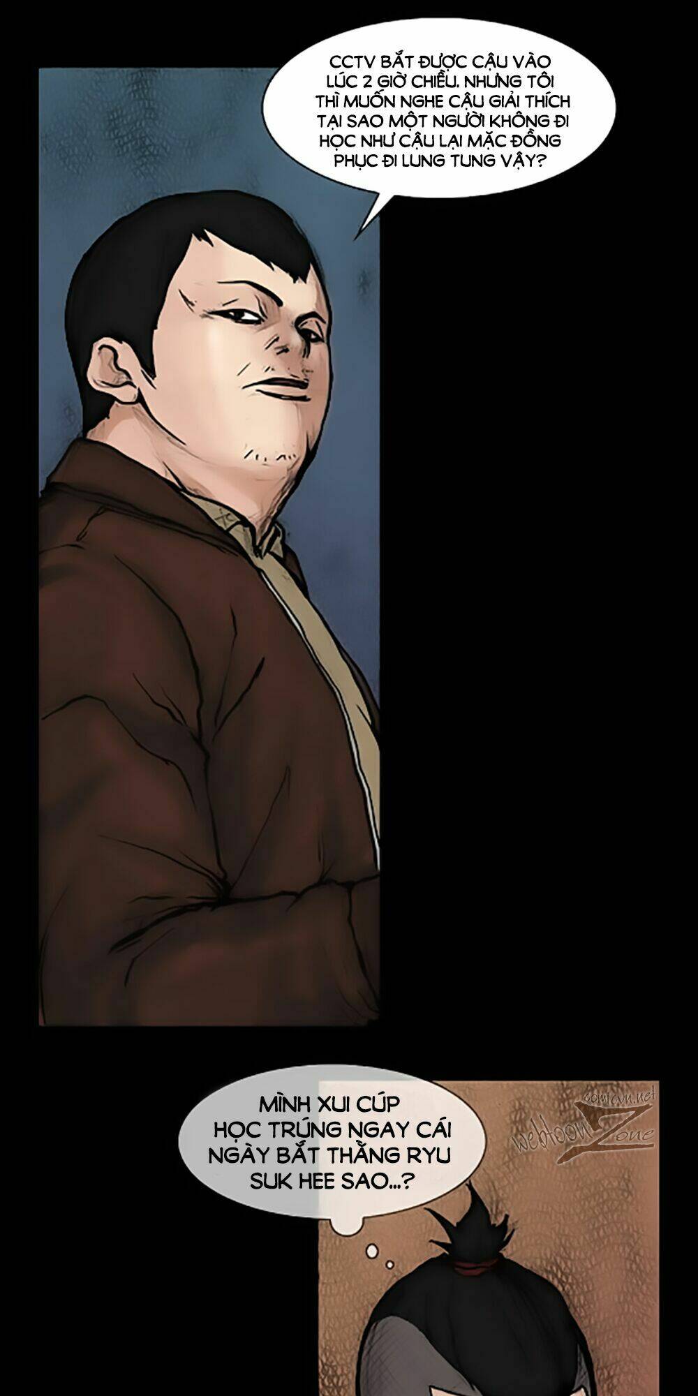 dokgo | độc cô chapter 46 1