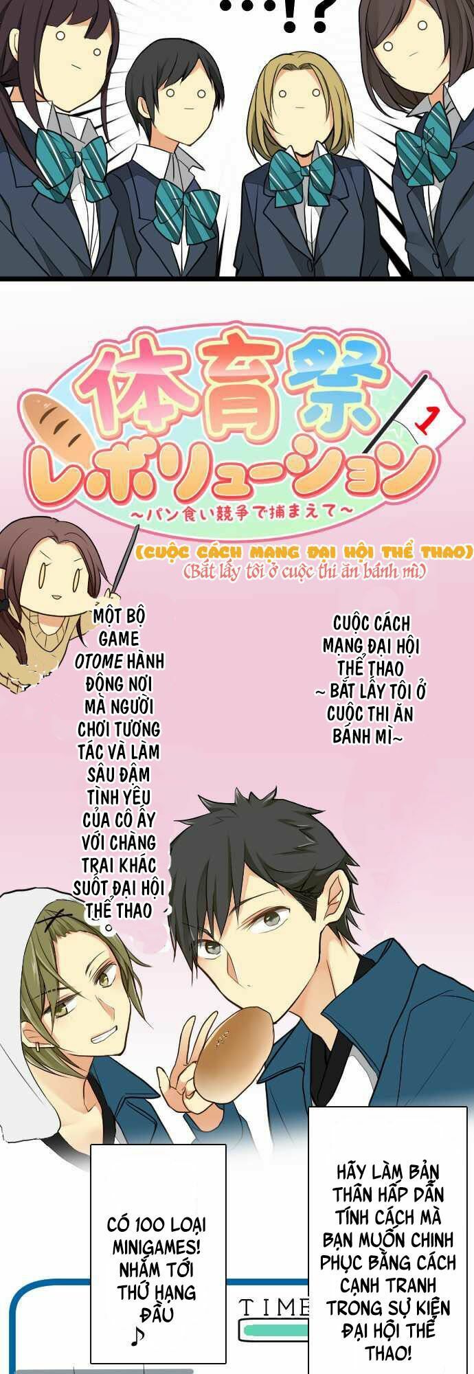 chuyện tình otome chapter 13 13