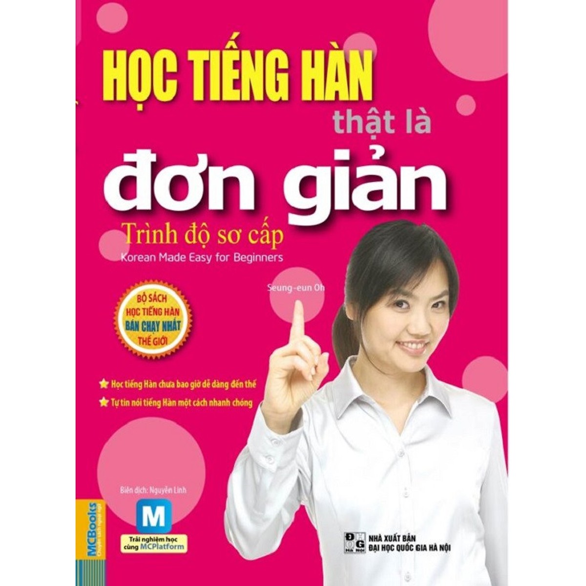 Học Tiếng Hàn Thật Là Đơn Giản - Trình Độ Sơ Cấp ( tặng kèm bookmark ngẫu nhiêu)