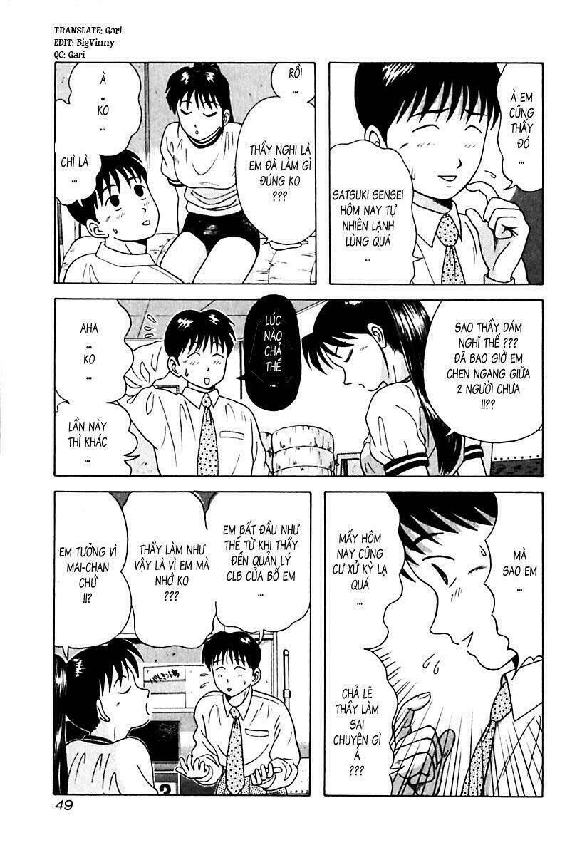 kyoukasho ni nai! chapter 13 3