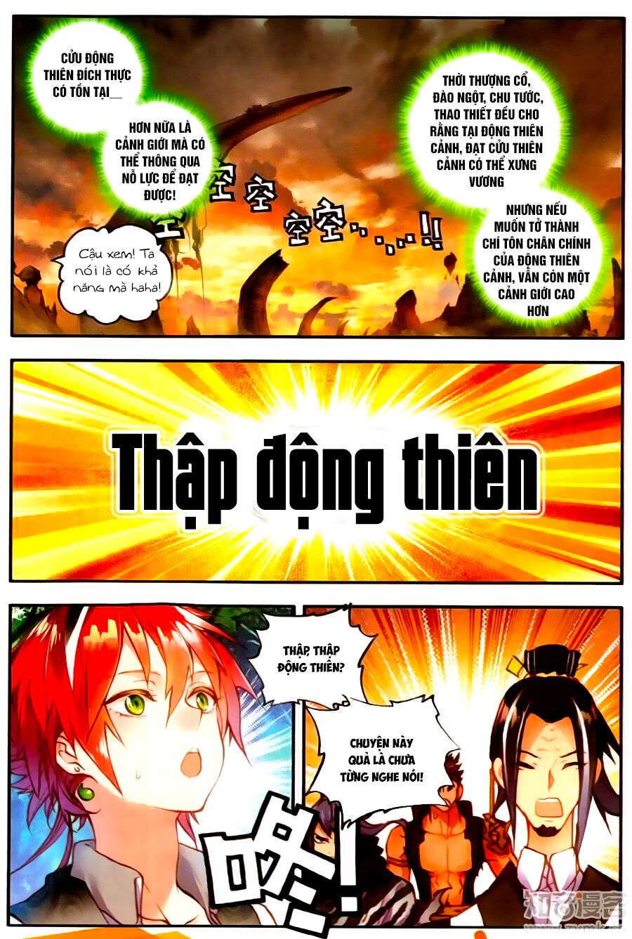 thế giới hoàn mỹ [m] chapter 44 18