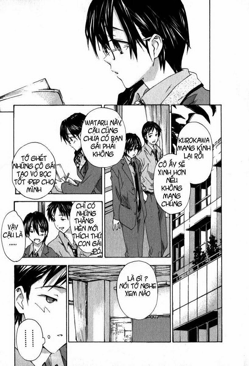 yubisaki milk tea chapter 8 3