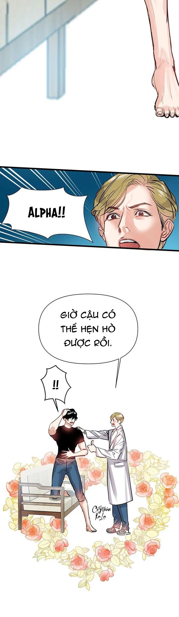 only one chapter 2 13