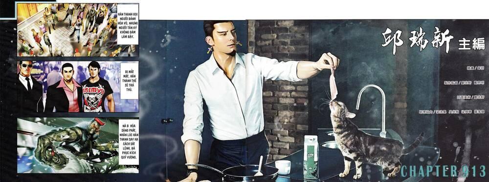 hỏa vũ diệu dương chapter 913 1