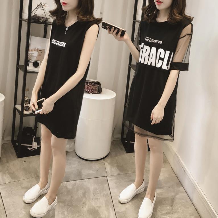 Váy nữ đẹp, đầm suông 2 lớp sang trọng