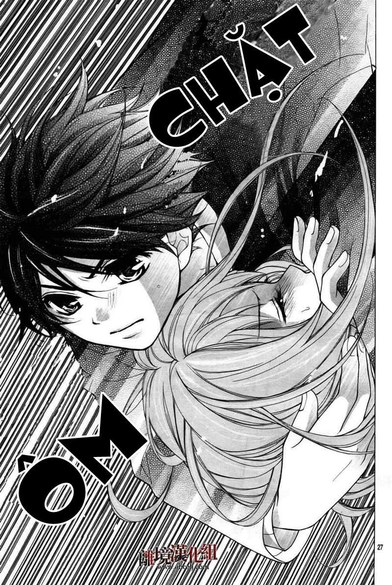 ayakashi hisen chapter 3 29