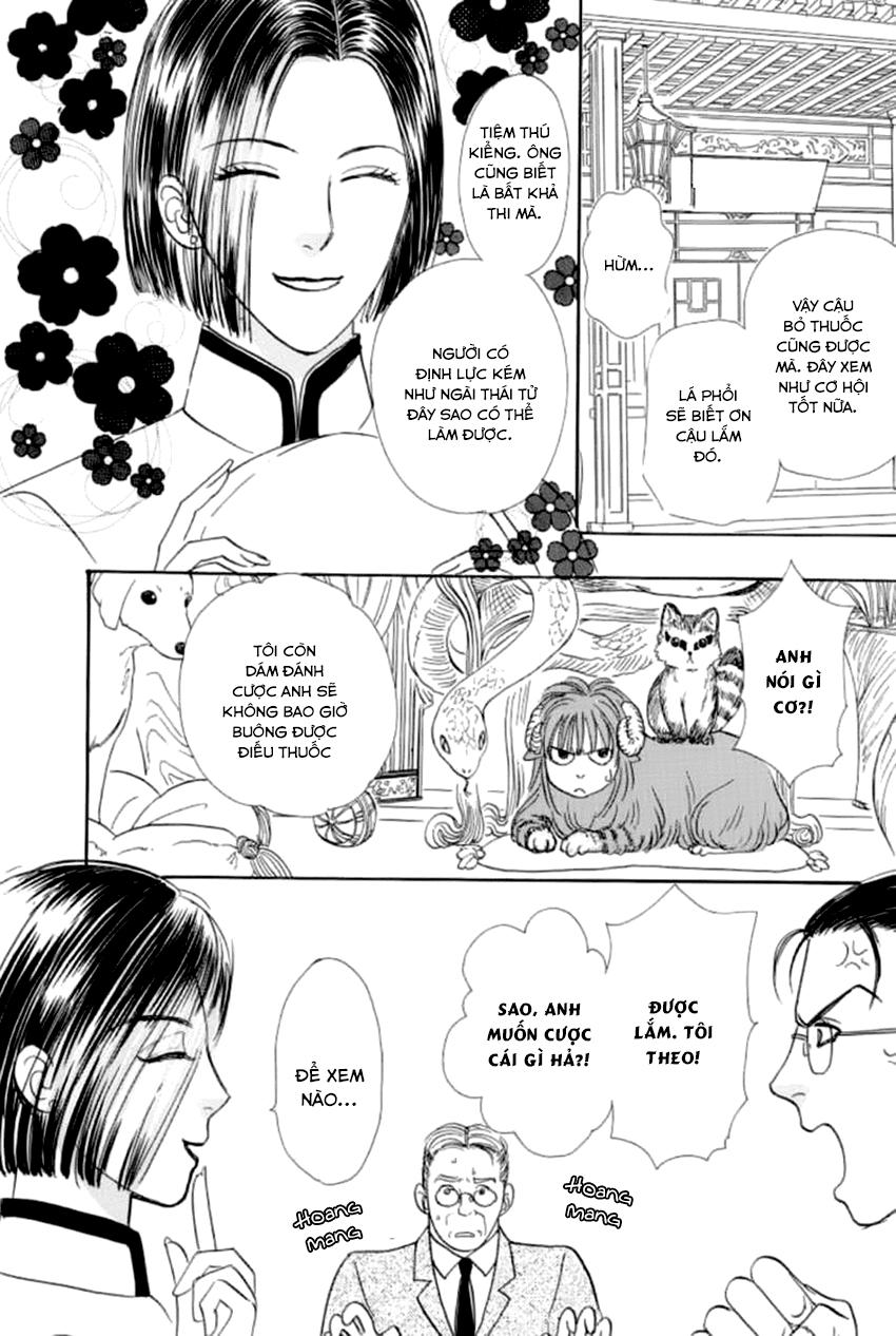 new pet shop of horror chapter 21 5