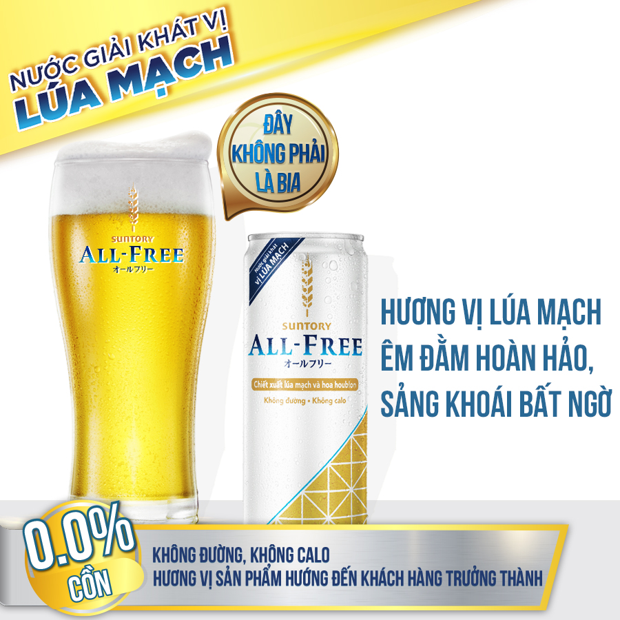 Thùng 24 Lon Nước Giải Khát Vị Lúa Mạch ALL-FREE (330ml/Lon)