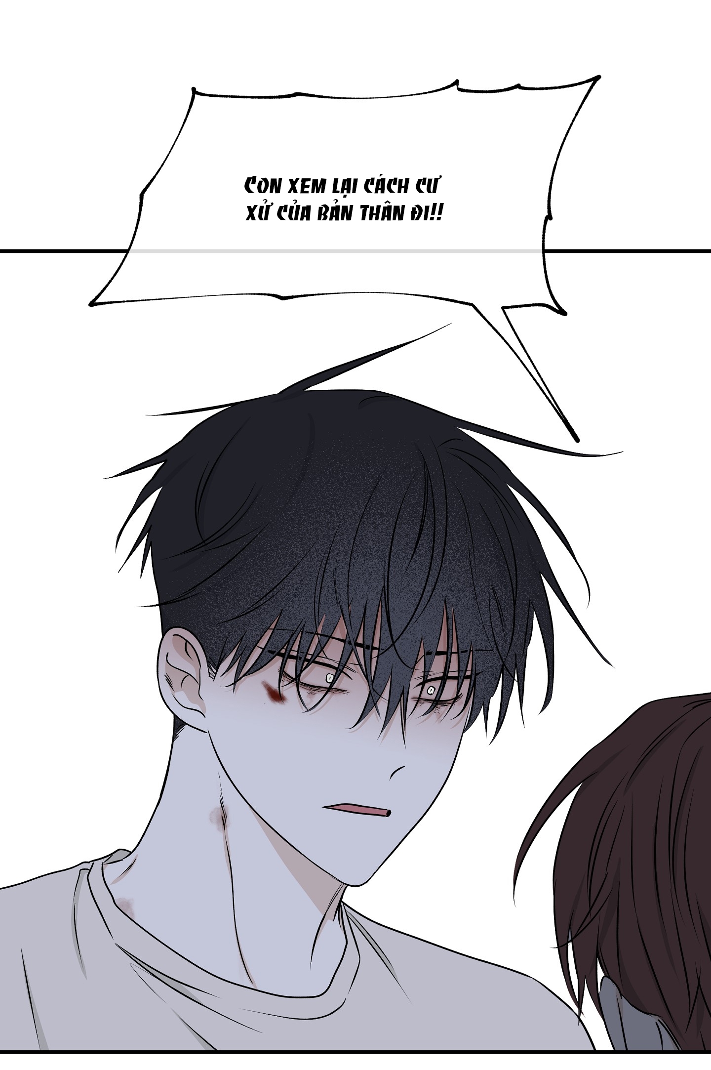 đêm bên bờ biển chapter 58.5 13