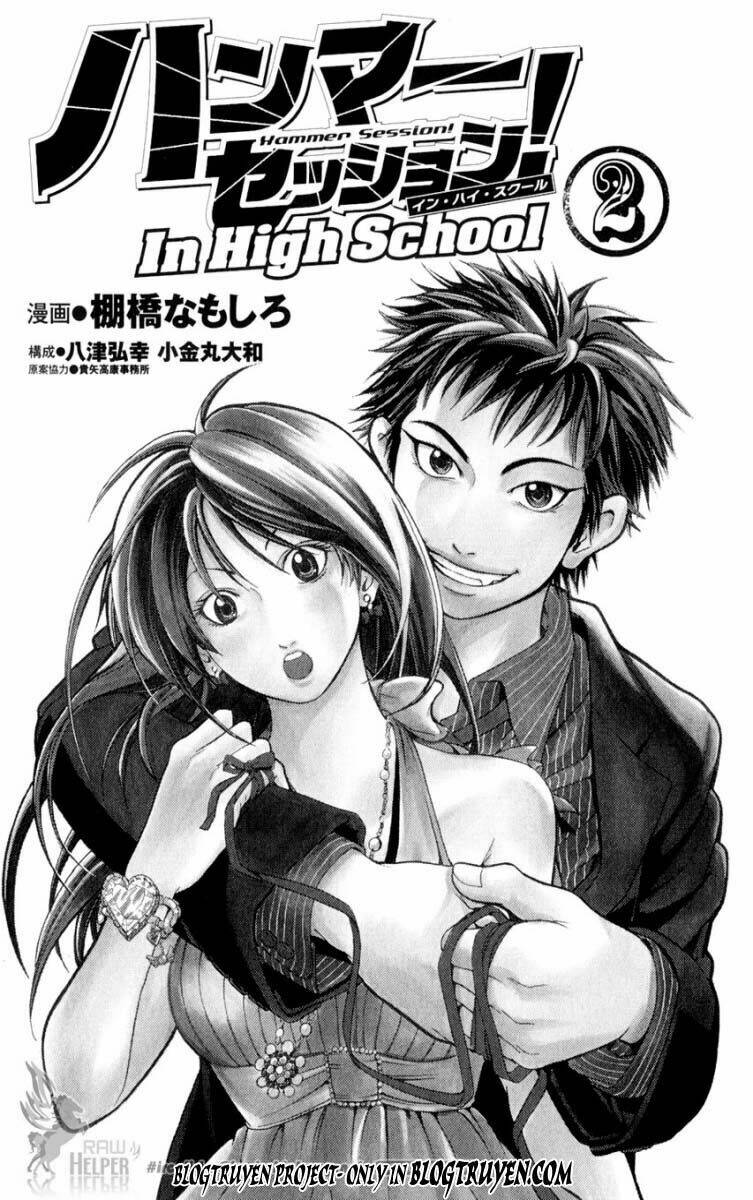 hammer session! in high school chapter 8 4