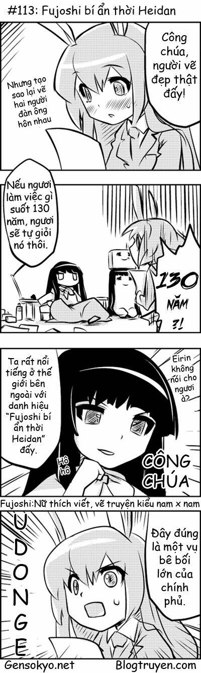 touhou keshikaran chapter 12 4